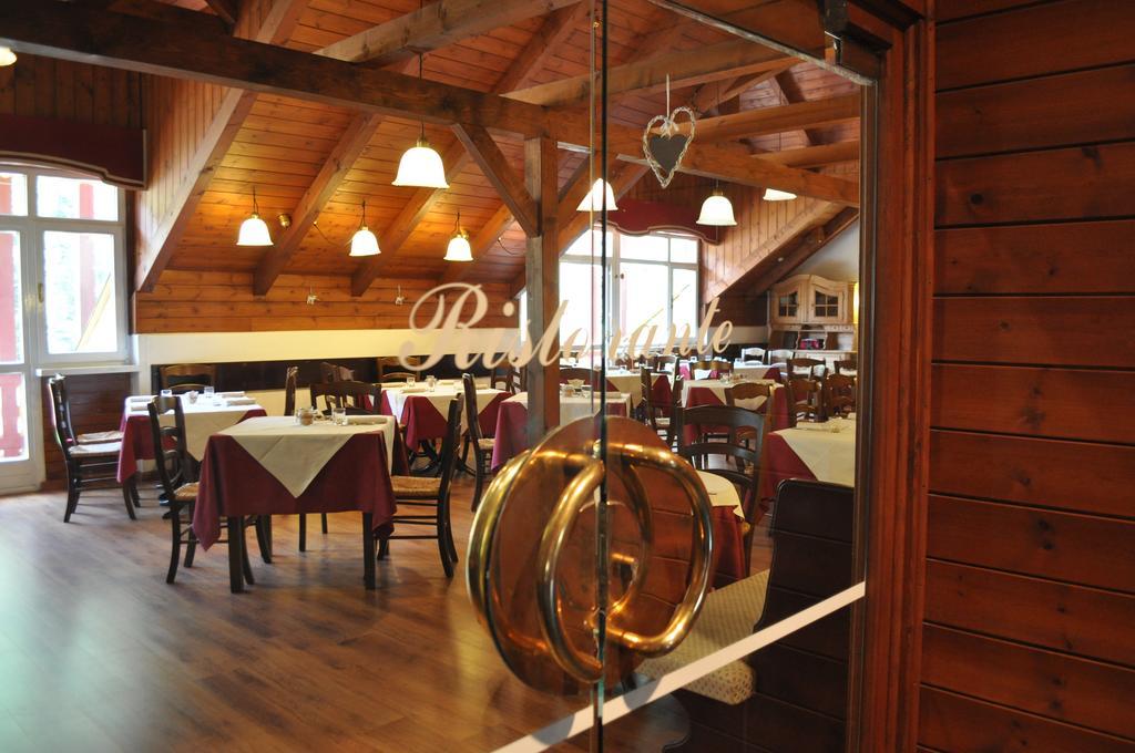 Aparthotel Villaggio Turistico Ploner